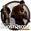 Tom Clancy's Ghost Recon: Wildlands - nowy zwiastun i informacje o edycjach specjalnych - ilustracja #7