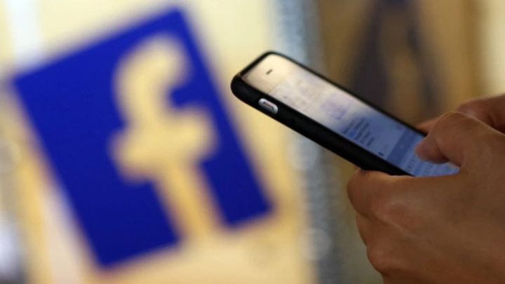 Numery telefonów ponad 419 mln użytkowników znajdowały się na niezabezpieczonej stronie / źródło: TechCrunch. - Facebook: wyciekło 419 mln numerów telefonów należących do użytkowników - wiadomość - 2019-09-06