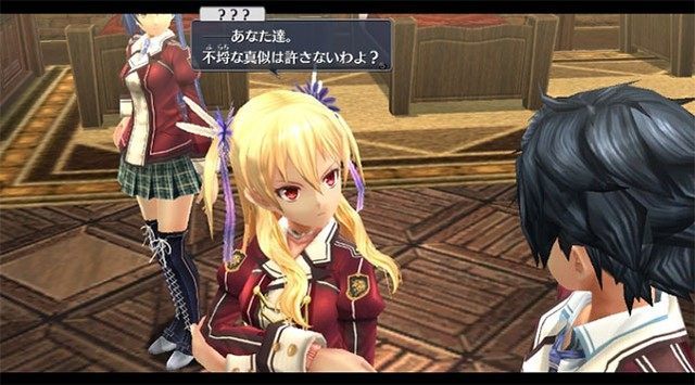 Falcom zapowiedział jRPG-a The Legend of Heroes: Trials In The Flash na PlayStation 3 i PlayStation Vita - ilustracja #3