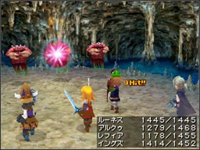 400.000 przedpremierowych zamówień gry Final Fantasy III (NDS) - ilustracja #2