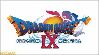 Dziewiąta odsłona Dragon Quest zmierza na NDS - ilustracja #1