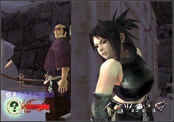 Oficjalna strona Tenchu 3: Wrath of Heaven - ilustracja #3