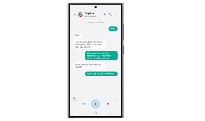 Źródło: Samsung - One UI 7 Beta już dostępna; Polska w elitarnym gronie państw, w których Samsung udostępnił nowy interfejs - wiadomość - 2024-12-06