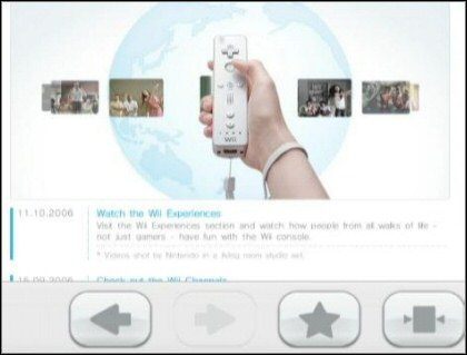 Pierwsze screenshoty z przeglądarki Wii - ilustracja #1