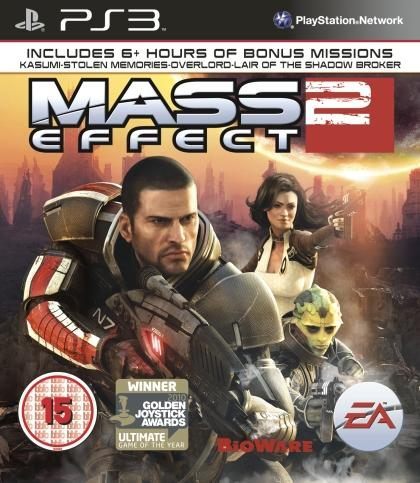 O dodatkach do Mass Effect 2 w wersji na PlayStation 3 - ilustracja #1