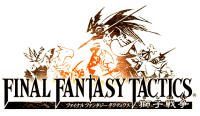 Szykuje się trzecia gra z serii Final Fantasy Tactics - ilustracja #1