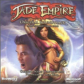 Soundtrack do Jade Empire już na rynku - ilustracja #2
