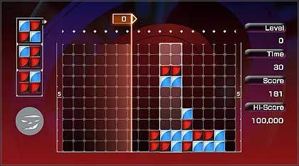 Lumines w wersji PC w ofercie serwisu WildGames - ilustracja #1