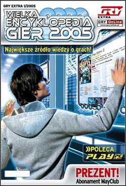 Wygraj Wielką Encyklopedię Gier 2005 - konkurs rozstrzygnięty - ilustracja #3