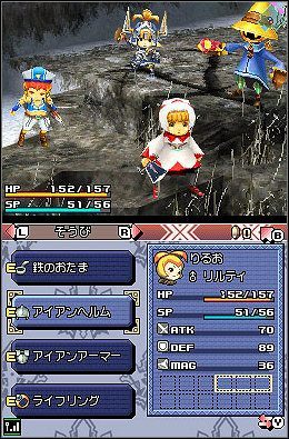 Koncern Square Enix podał datę europejskiej premiery Final Fantasy Crystal Chronicles: Ring of Fates - ilustracja #1