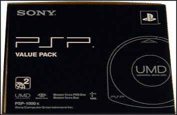 Pierwsze testy Sony PSP - ilustracja #1