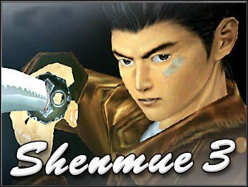 Hibernacja Shenmue 3 - ilustracja #1