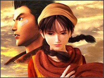 Hibernacja Shenmue 3 - ilustracja #2