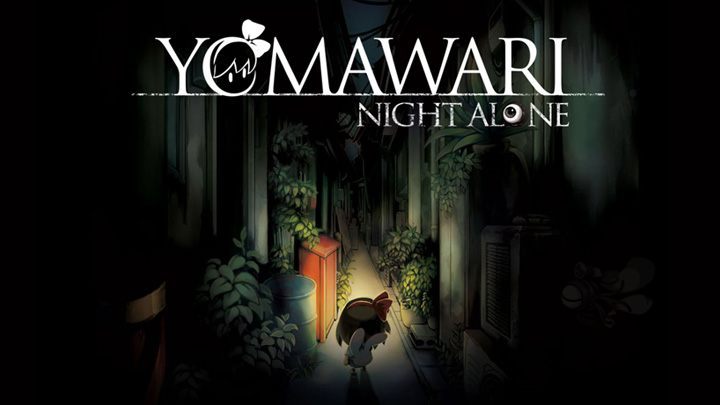 Wersja anglojęzyczna trafi do sprzedaży w październiku. - Yomawari: Night Alone - survival horror autorów Disgaea zostanie przeniesiony na PC - wiadomość - 2016-05-28