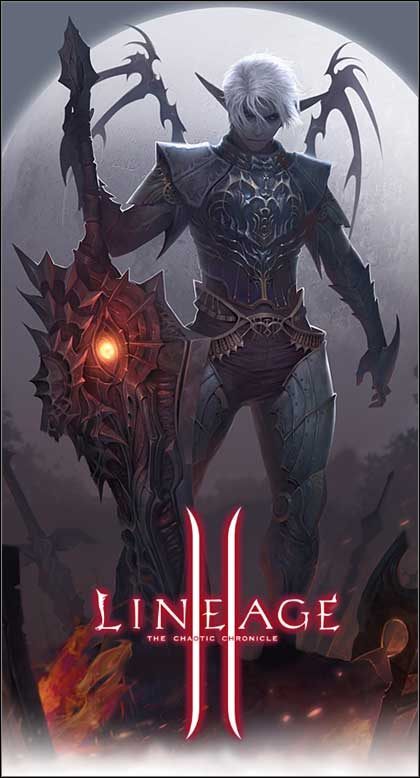 Uruchomiono drugi europejski serwer Lineage II - ilustracja #1