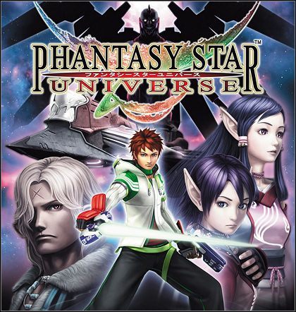 Phantasy Star Portable potwierdzony na PSP - ilustracja #1