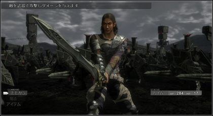 Lost Odyssey doczeka się prezentacji na E3, już dziś znamy nowe szczegóły - ilustracja #2