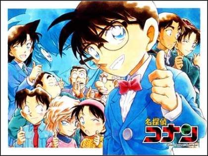 Detective Conan zmierza na Nintendo Wii - ilustracja #1