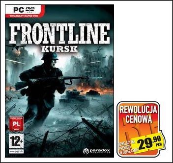 Frontline: Kursk w sklepach - ilustracja #1