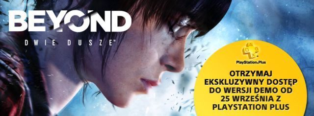 emo BEYOND: Dwie Dusze tylko dla subskrybentów PS Plus dostępne od 25 września - ilustracja #1