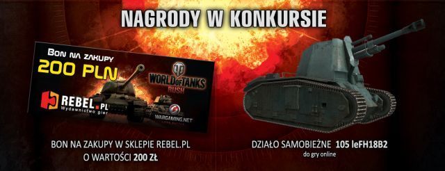 Konkurs World of Tanks - ilustracja #1