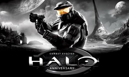 Halo: Combat Evolved Anniversary ozłocony - ilustracja #1