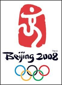 SEGA wyda grę związaną z olimpiadą letnią w Pekinie - ilustracja #1