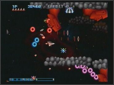 Gradius Portable nadlatuje - ilustracja #1