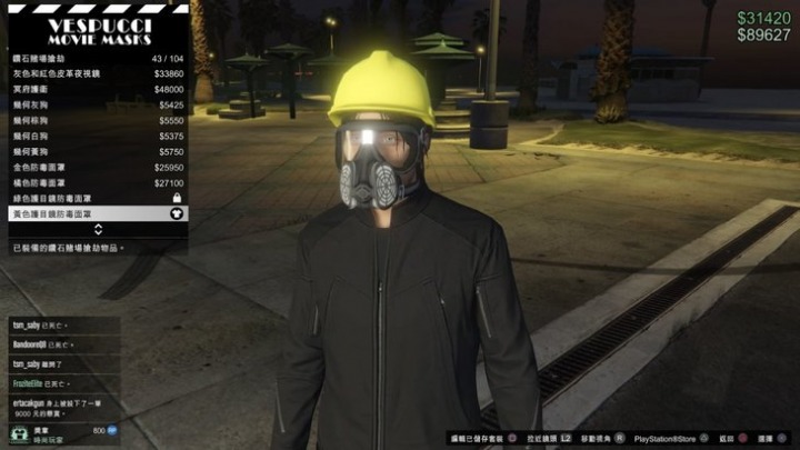 Na kreatywne wykorzystanie nowej zawartości nie trzeba było długo czekać. - Protestujący z Hongkongu walczą na ulicach w GTA Online - wiadomość - 2019-12-27