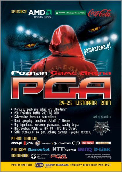 Szczegóły na temat Poznań Game Arena 2007 - ilustracja #1