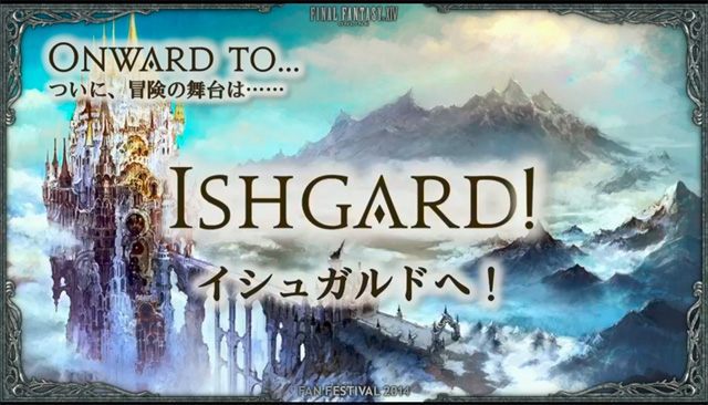 Heavensward pierwszym dodatkiem do Final Fantasy XIV: A Realm Reborn. - ilustracja #1