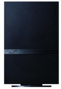Playstation 2 - kuracja odchudzająca rozpoczęta - ilustracja #3