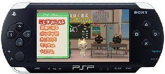Sega anonsuje cztery nowe gry na Sony PSP - ilustracja #1