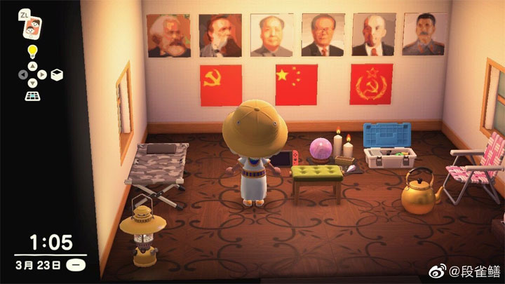 Problemy Animal Crossing New Horizons w Chinach - ilustracja #2