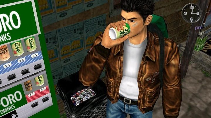 Kolejne doniesienia o remasterach Shenmue - ilustracja #1