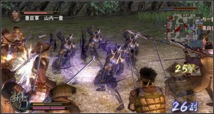 Pierwsze screeny z Samurai Warriors 2 w wersji na Xboxa 360 - ilustracja #5