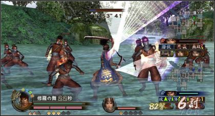 Pierwsze screeny z Samurai Warriors 2 w wersji na Xboxa 360 - ilustracja #6