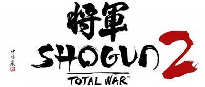 Shogun 2: Total War ukaże się wtedy, gdy AI będzie perfekcyjne - ilustracja #1