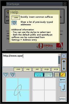 Przeglądarka internetowa dla Nintendo DS – pierwsze screeny - ilustracja #3