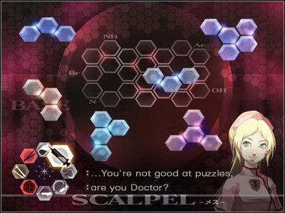 Pierwsze screeny z Trauma Center: Second Opinion - ilustracja #2