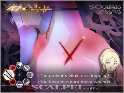 Pierwsze screeny z Trauma Center: Second Opinion - ilustracja #3