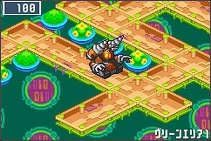 Kolejna odsłona Mega Man Battle Network w wersji GBA na horyzoncie - ilustracja #1