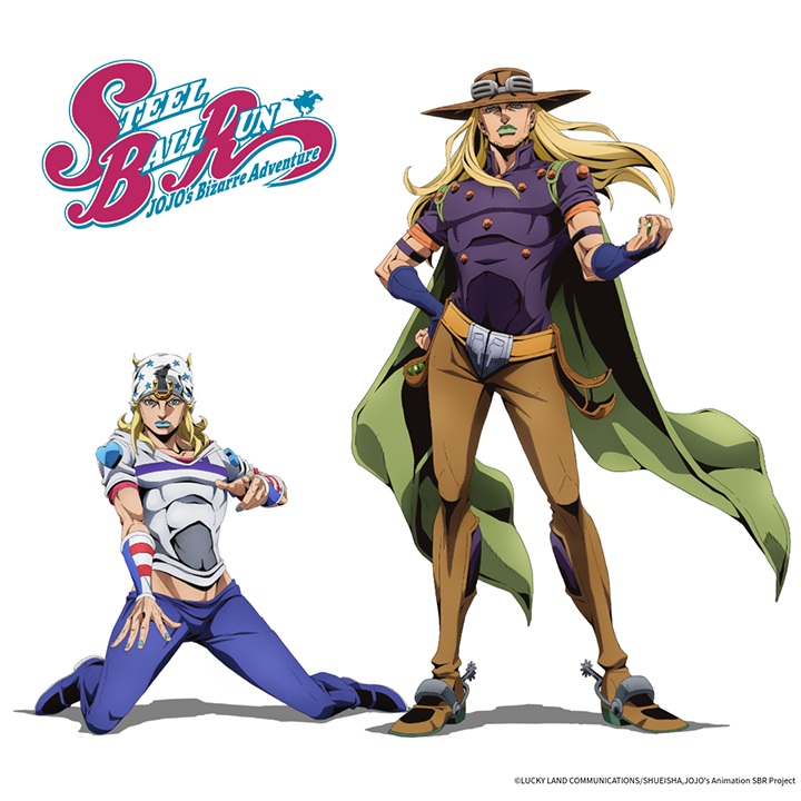 Johnny Joestar i Gyro Zeppeli | JoJo’s Bizarre Adventure: Steel Ball Run, David Productions, 2025 - Wyczekiwany powrót JoJo’s Bizarre Adventure wkrótce nastąpi. Zapowiedziano anime Steel Ball Run - wiadomość - 2025-04-14