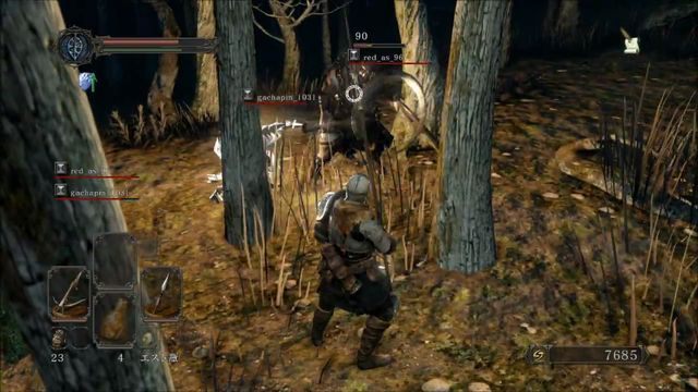Nowy fragment Dark Souls II, pochodzący z bety trybu online. - Dark Souls II – wyciekły dwa filmy z wersji beta, 25 minut nowej lokacji - wiadomość - 2013-09-30