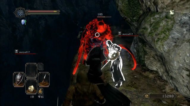 Jeden z wrogów jako czerwony fantom. - Dark Souls II – wyciekły dwa filmy z wersji beta, 25 minut nowej lokacji - wiadomość - 2013-09-30