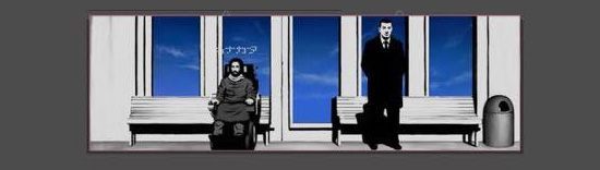 The 25th Ward: The Silver Case - zapowiedziano remaster przygodówki Sudy 51 - ilustracja #2