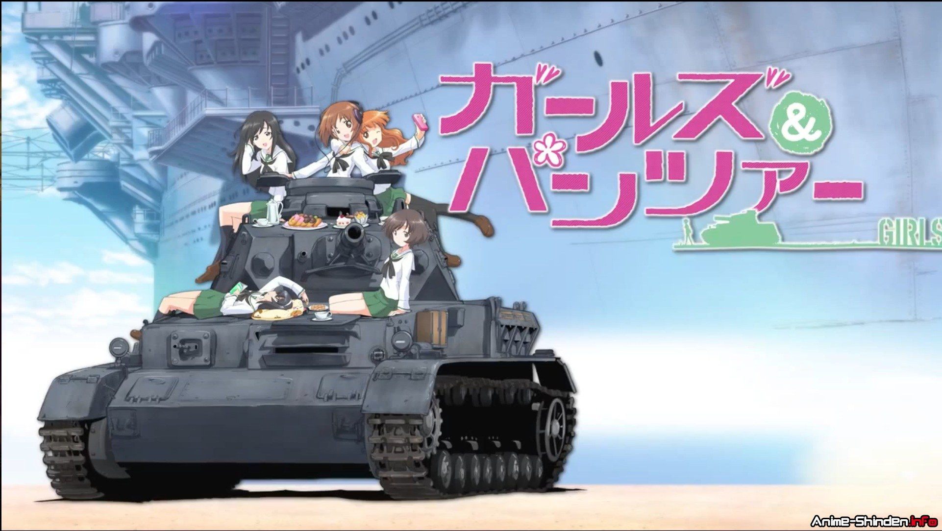 Czołgi i dziewczyny w spódniczkach, czyli anime Girls und Panzer. - World of Tanks ukaże się w Japonii. Tamtejsza wersja zostanie połączona z anime Girls und Panzer - wiadomość - 2013-07-30