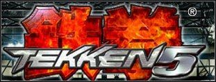 Tekken 5 również dla posiadaczy konsol Xbox i GameCube - ilustracja #1