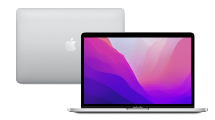 MacBook Pro w super cenie na Black Friday w Media Expert. Lepiej się pospiesz - ilustracja #1