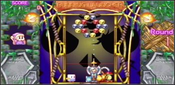 Gra z serii Bust-A-Move zmierza na PSP - ilustracja #2